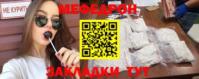 гашишное масло Гусиноозёрск