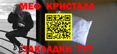 героин Гусь-Хрустальный