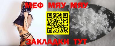 героин Гусь-Хрустальный