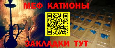 гашишное масло Гусиноозёрск