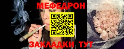 крисы Гусев