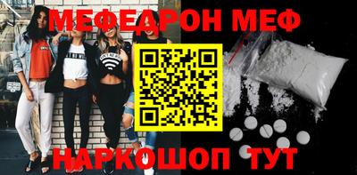 героин Гусь-Хрустальный