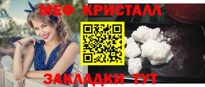 крисы Гусев
