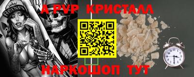 гашишное масло Гусиноозёрск