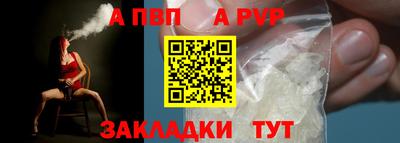 гашишное масло Гусиноозёрск