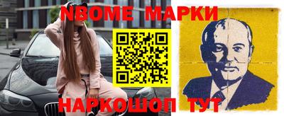 гашишное масло Гусиноозёрск