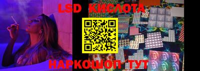 героин Гусь-Хрустальный