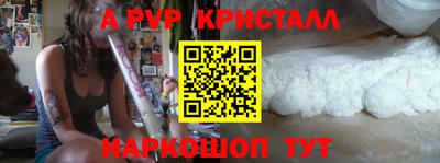 крисы Гусев