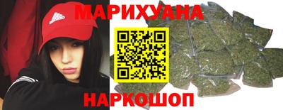 героин Гусь-Хрустальный