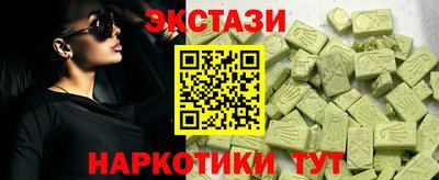 героин Гусь-Хрустальный