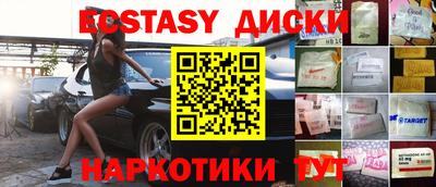 крисы Гусев