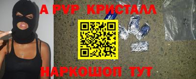 гашишное масло Гусиноозёрск