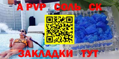крисы Гусев