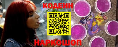 героин Гусь-Хрустальный