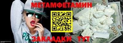 крисы Гусев