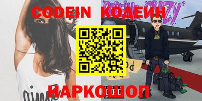 крисы Гусев