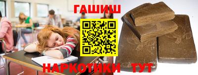 СК Татарск