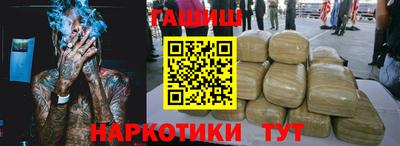 крисы Гусев