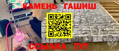 крисы Гусев