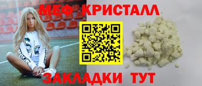 гашишное масло Гусиноозёрск