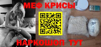 крисы Гусев