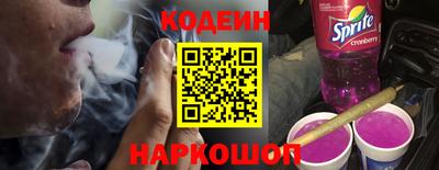 героин Гусь-Хрустальный