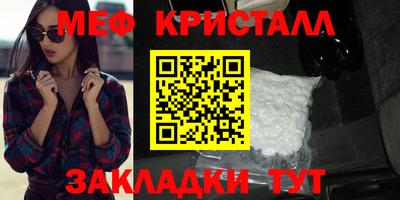 гашишное масло Гусиноозёрск