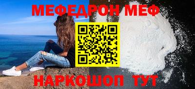 гашишное масло Гусиноозёрск