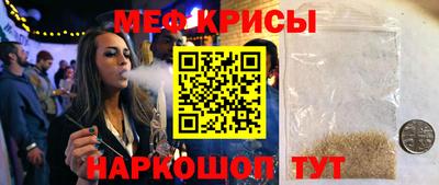 крисы Гусев