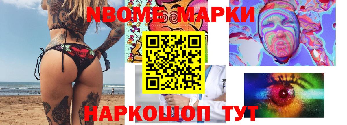 ЛСД экстази ecstasy Нерюнгри